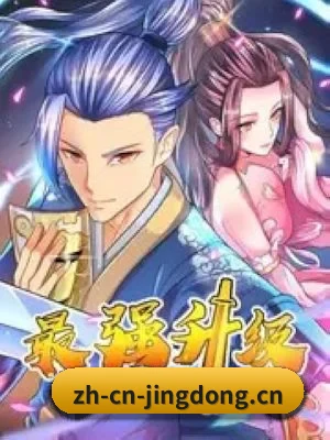 内容生态